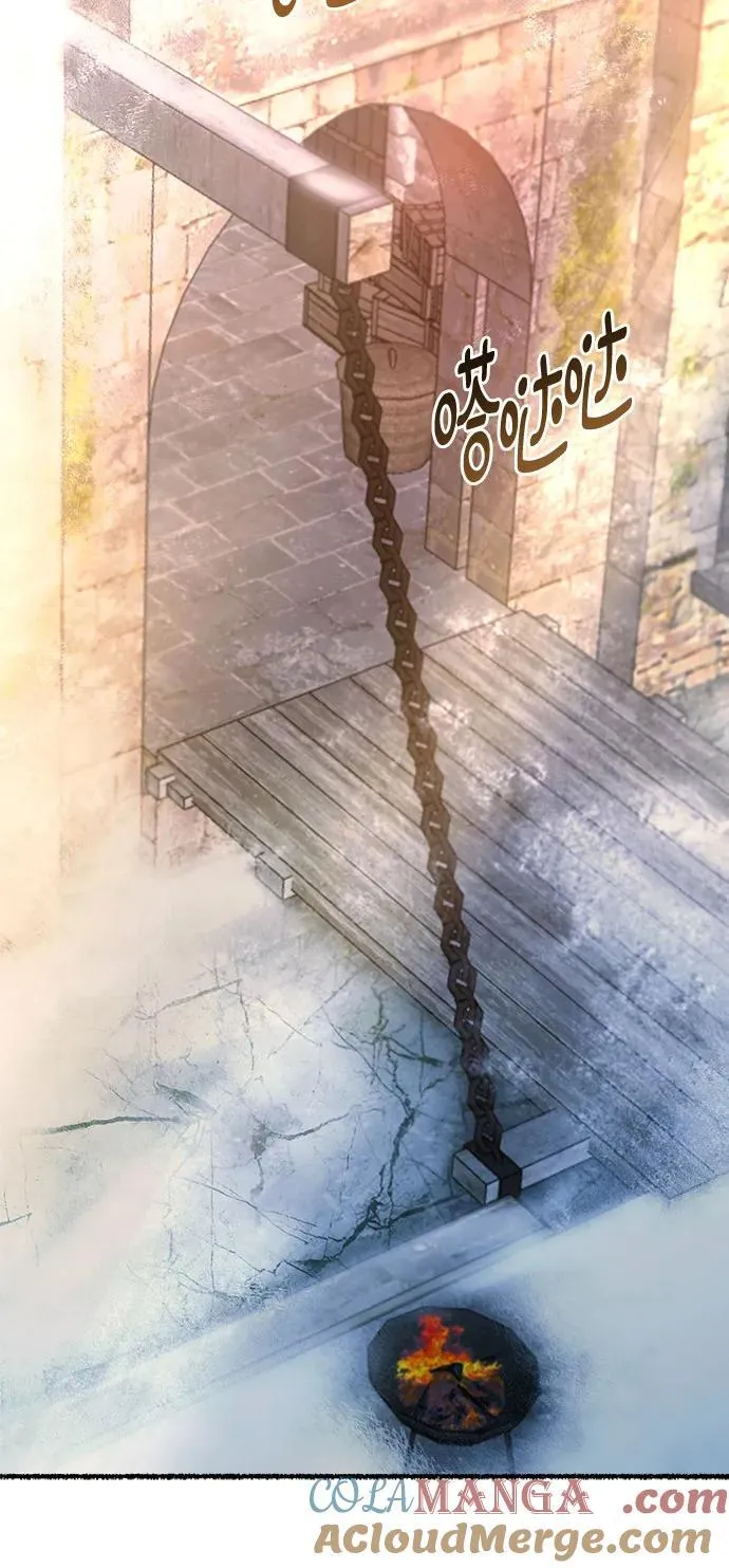 第167话 无法轻易断绝的东西（9） 第58页