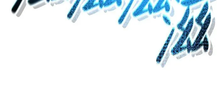 第168话 契约（1） 第71页