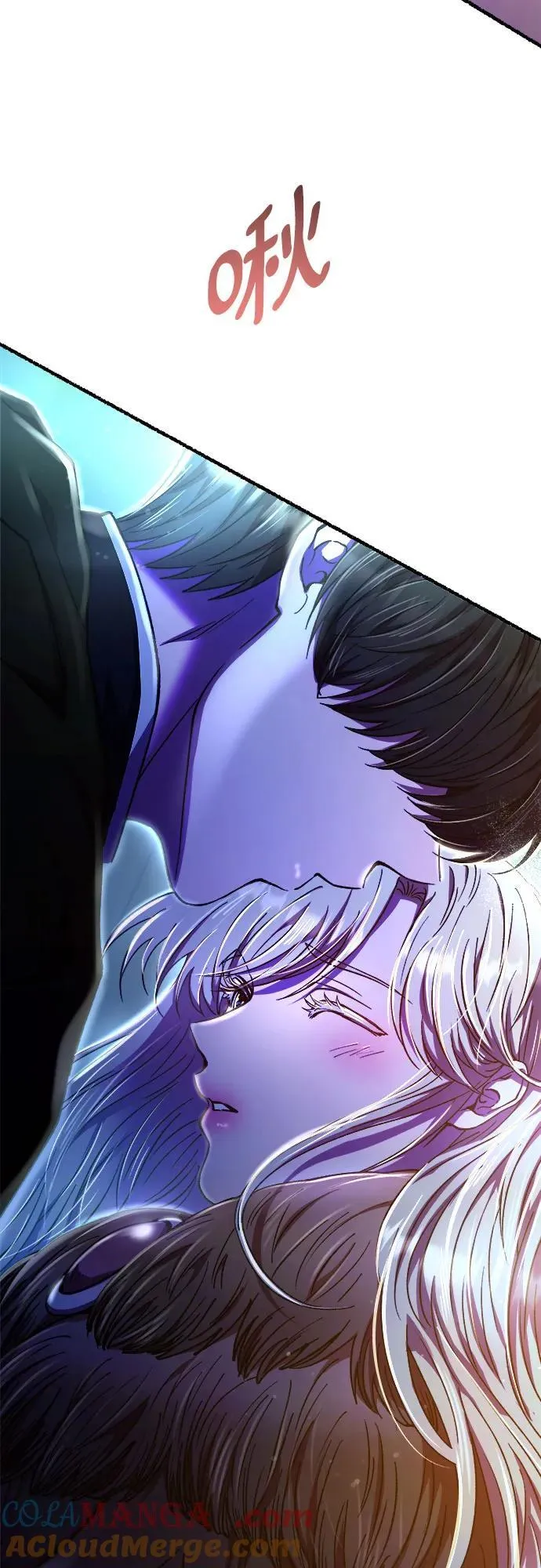第170话 契约（3） 第67页
