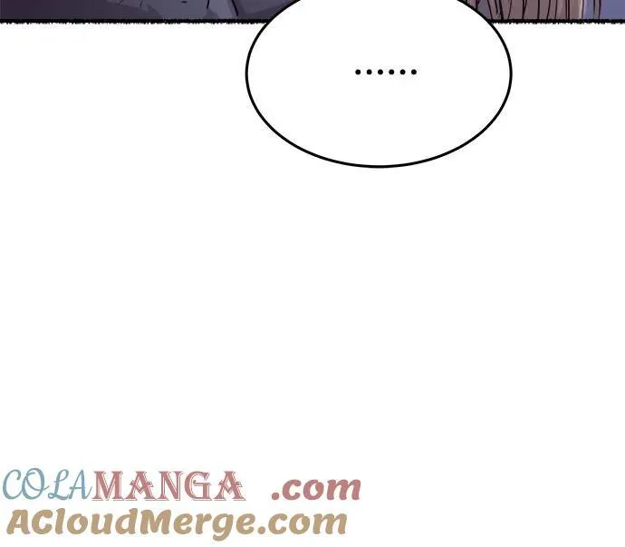 第172话 契约（5） 第16页