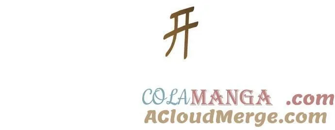 第179话 马吉拉（4） 第61页