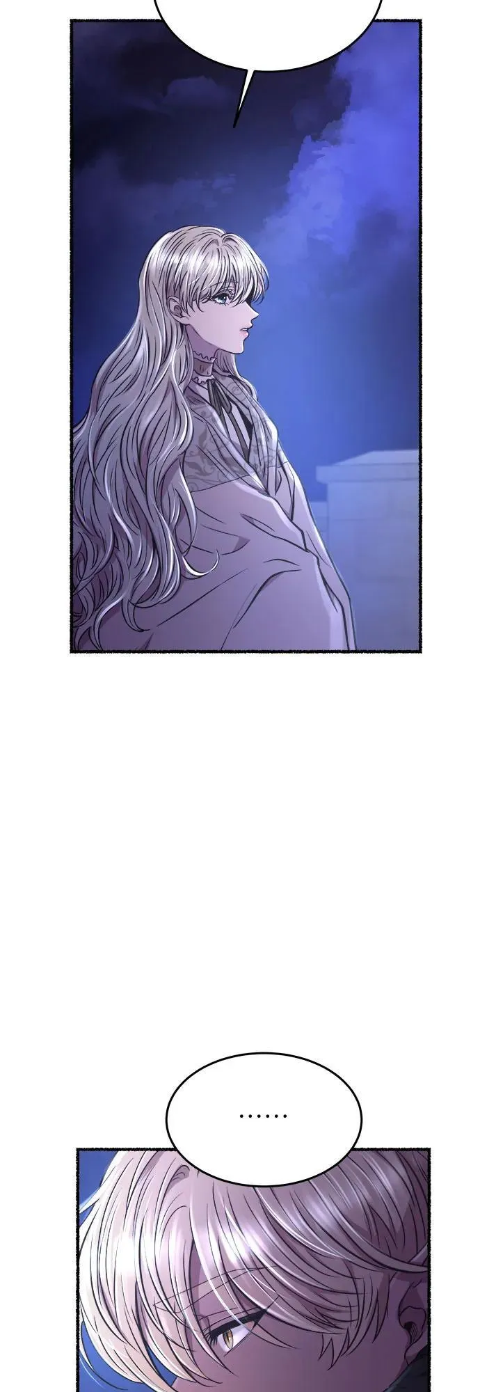 第180话 马吉拉（5） 第6页