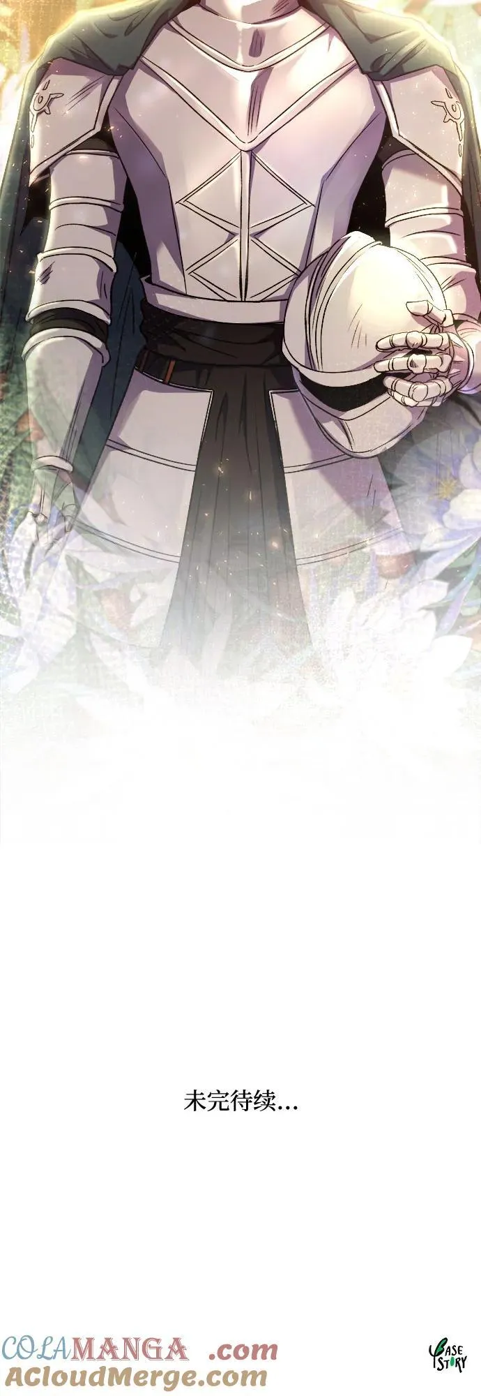 第190话 最后的冬天（9） 第76页