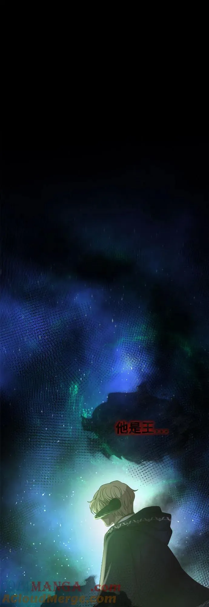 第202话 最后的冬天（21） 第85页