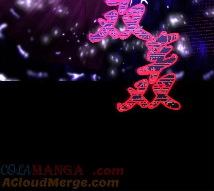 第204话 最后的冬天（23） 第40页