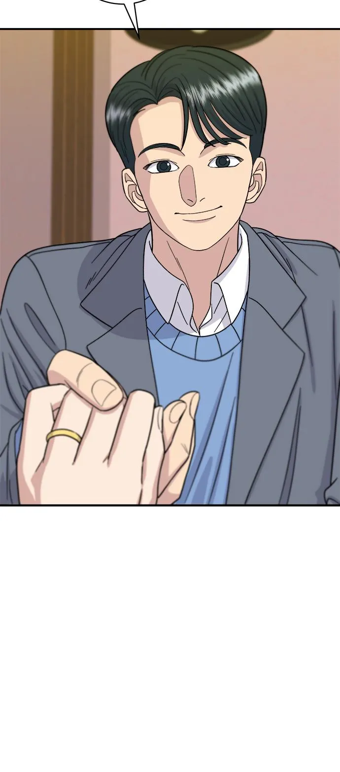 [第55话] 意大利面 第39页