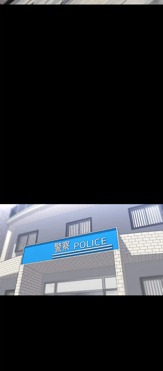 [第8话] 豆芽汤饭 第31页