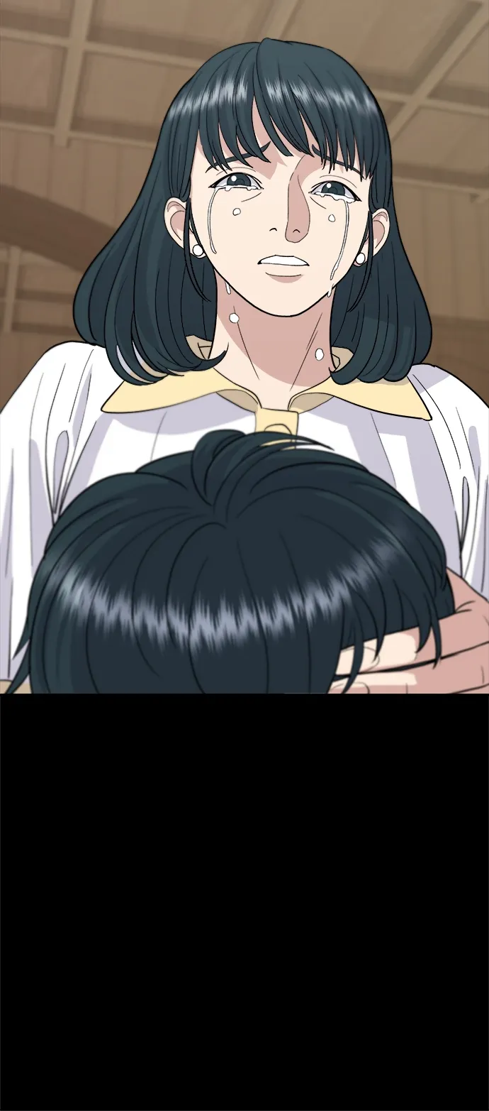 [第28话] 年糕饺子汤 第28页