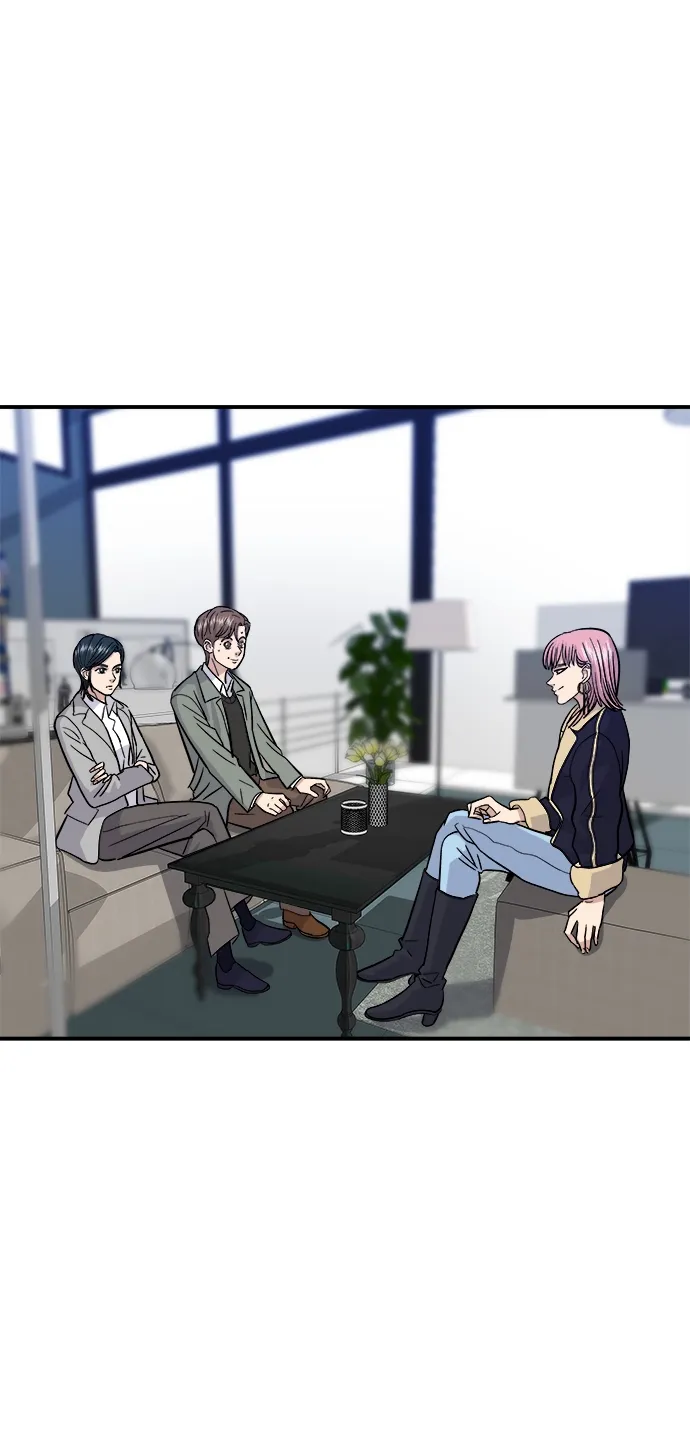 [第17话] 麻辣烫 第13页