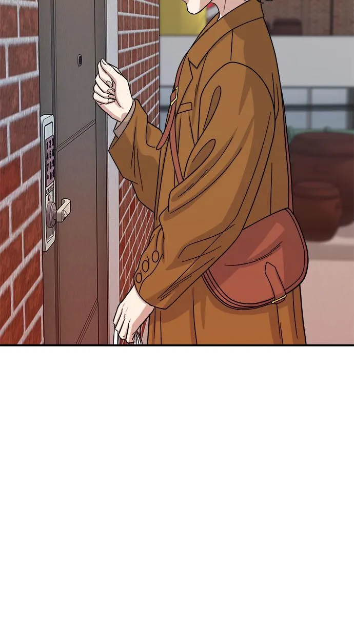 [第73话] 章鱼烧 第4页