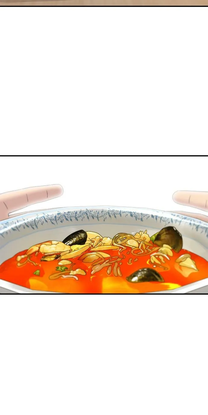 [第71话] 三鲜海鲜辣汤饭 第26页