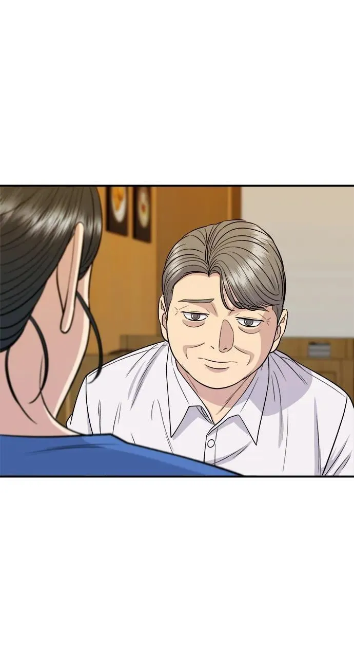 [第146话] 平壤冷面 第52页