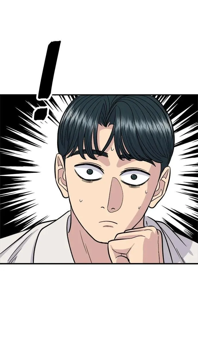 [第119话] 火腿辛奇汤 第26页