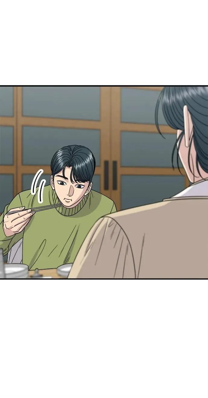 [第112话] 辣炖带鱼 第36页
