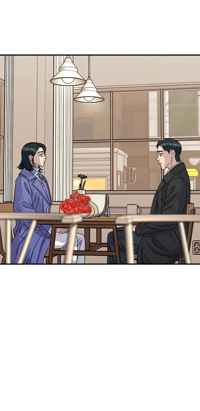[第107话] 烤红薯 第53页