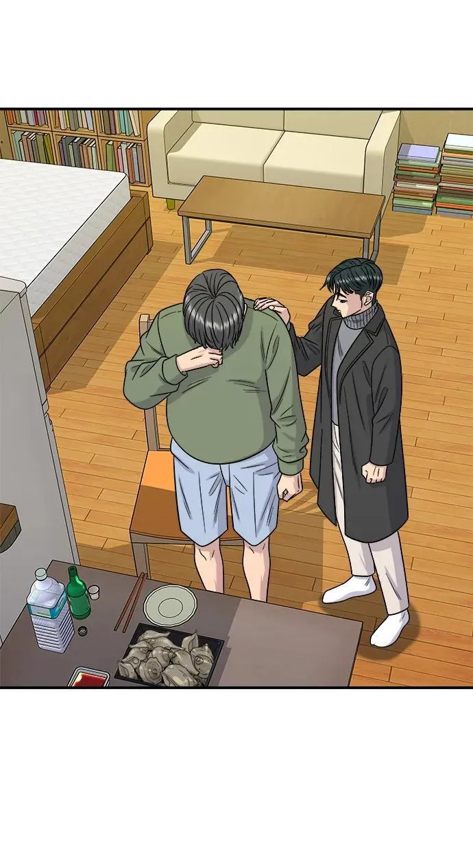[第104话] 蒸海螺 第54页