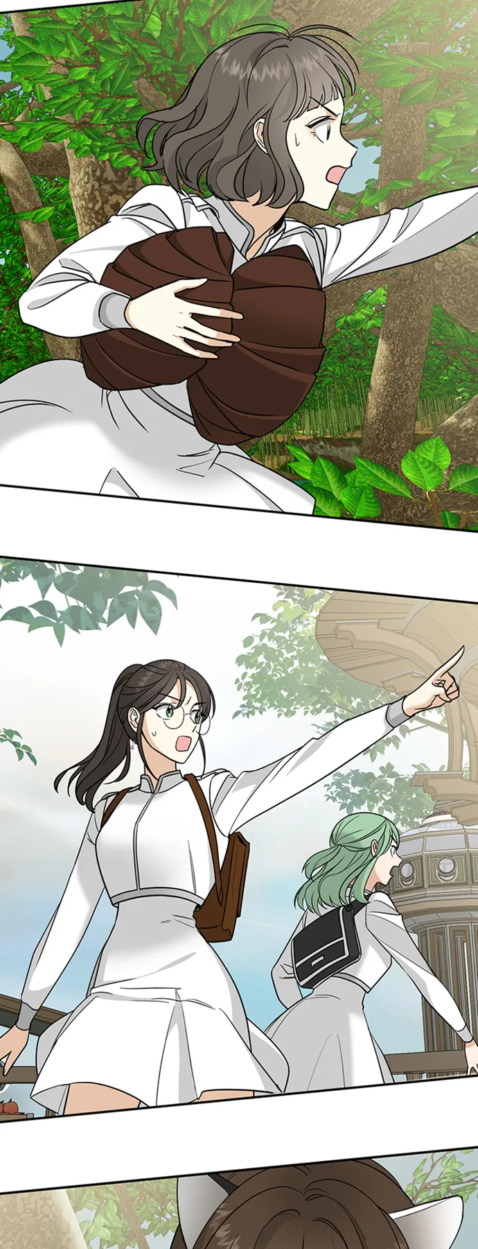 [第16话] 与兰族的战斗 第51页