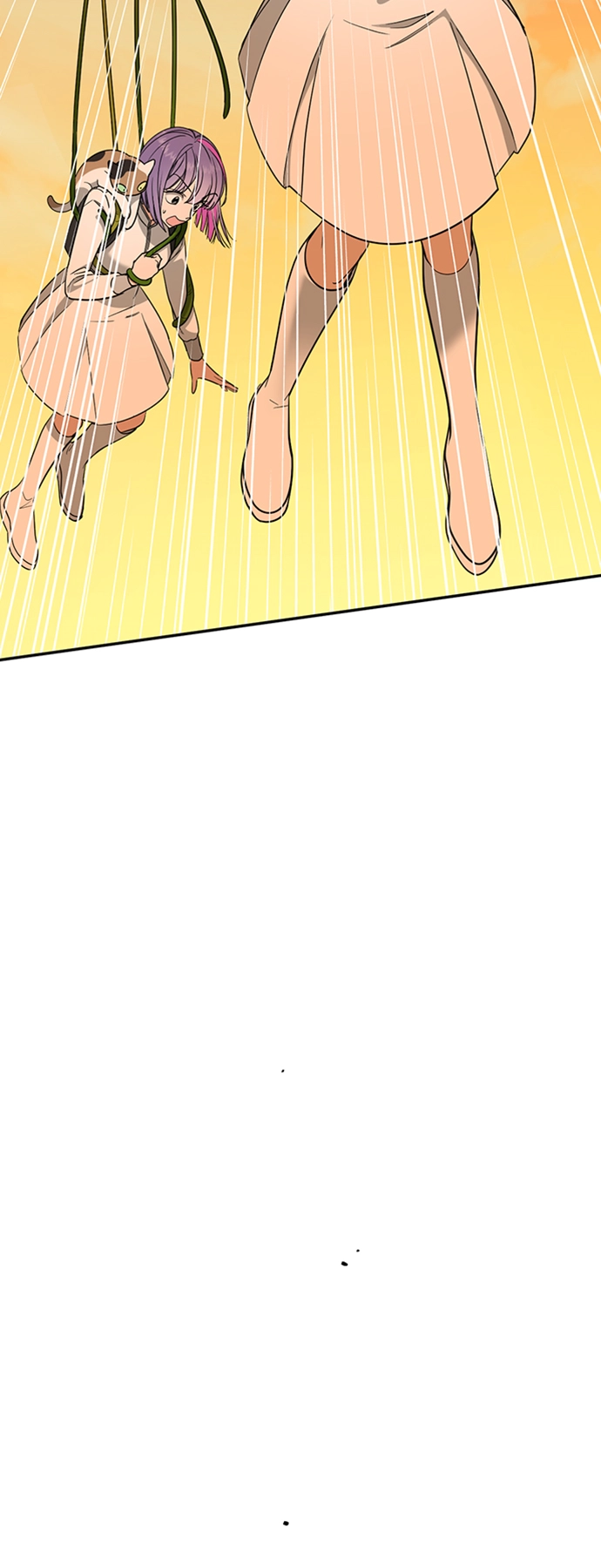[第15话] 空中花园 第12页
