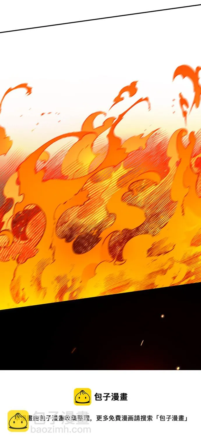 [第14话] iPS皮科 第50页