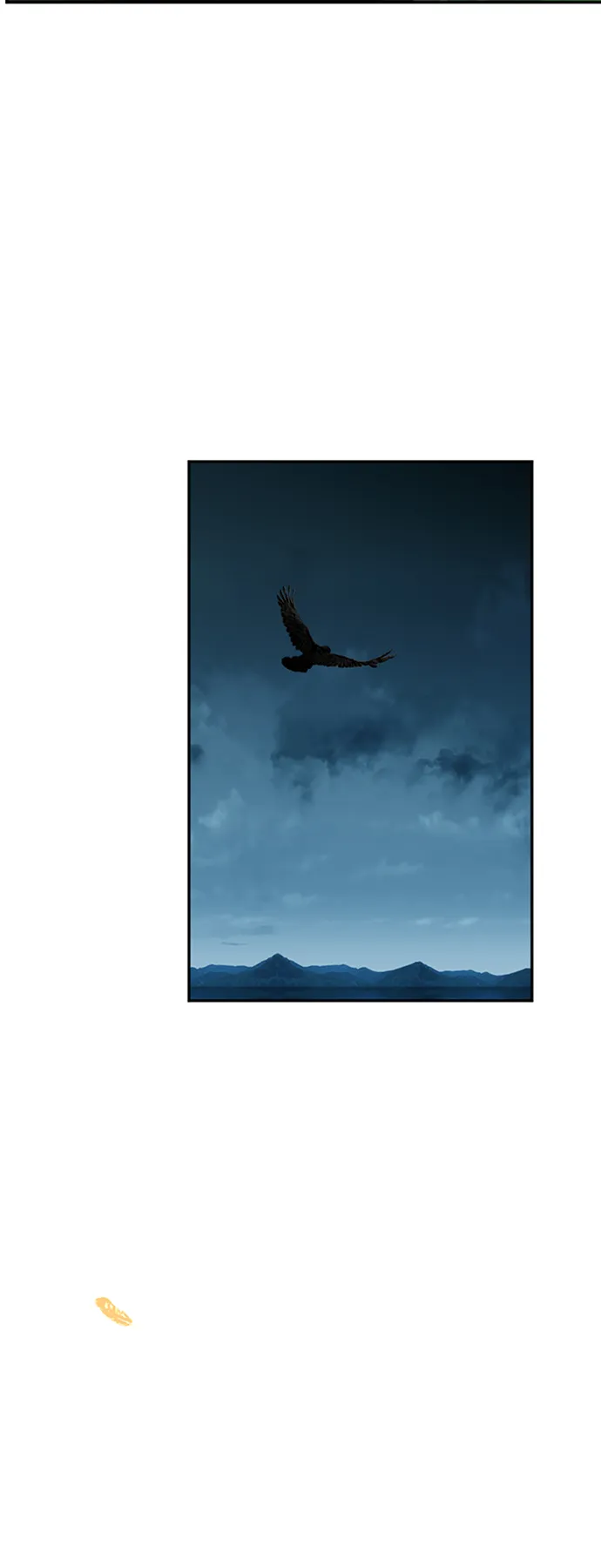 [第13话] 觉醒的能力 第33页