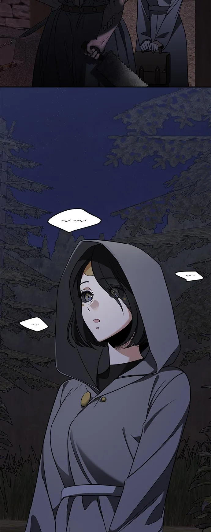 [第7话] 还有饭吗 第60页