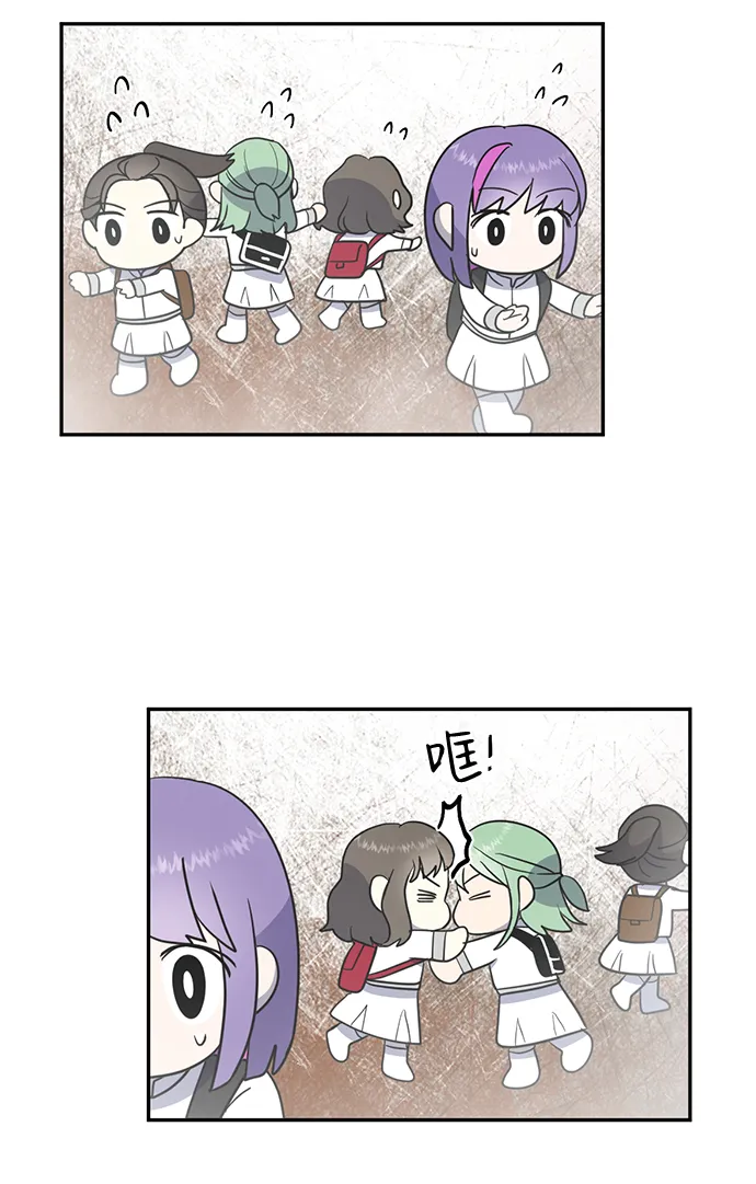 [第5话] 雾气怪兽 第30页