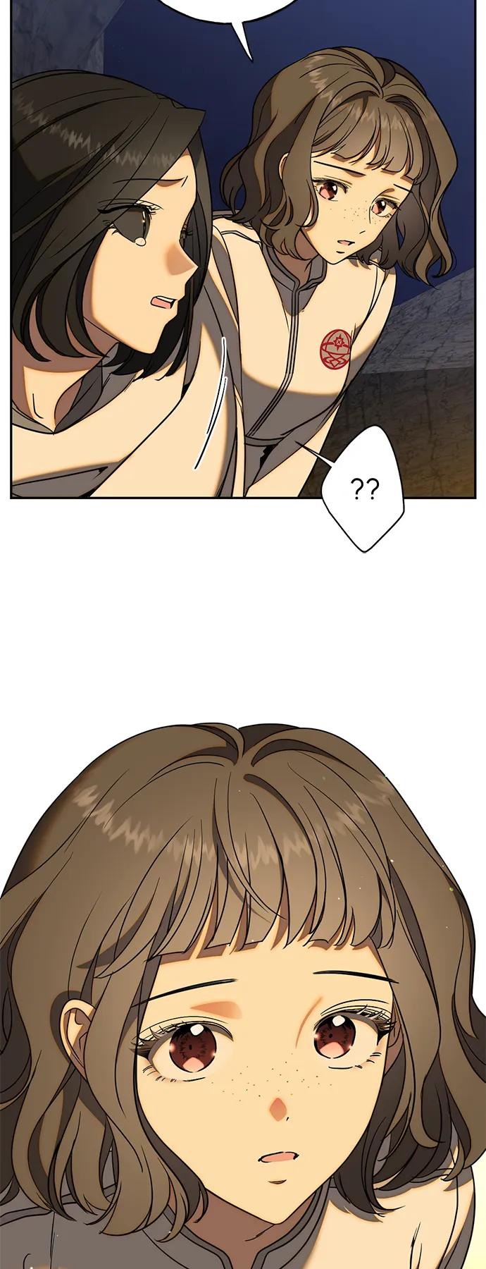 [第11话] 治愈师族 第40页