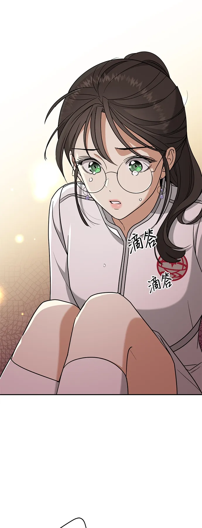 [第10话] 聪明、健康又开朗 第25页