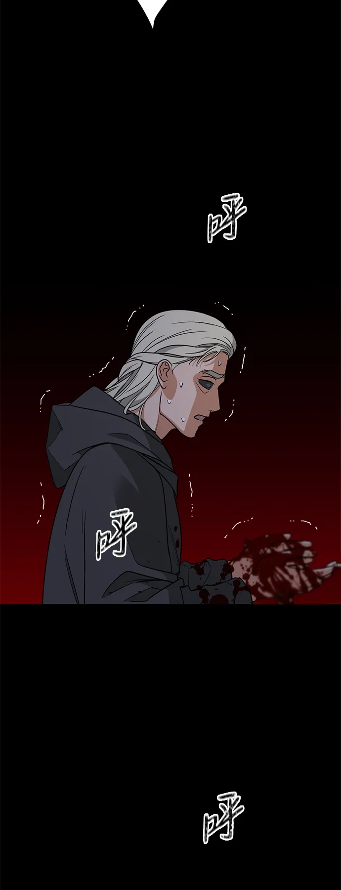[第10话] 聪明、健康又开朗 第38页