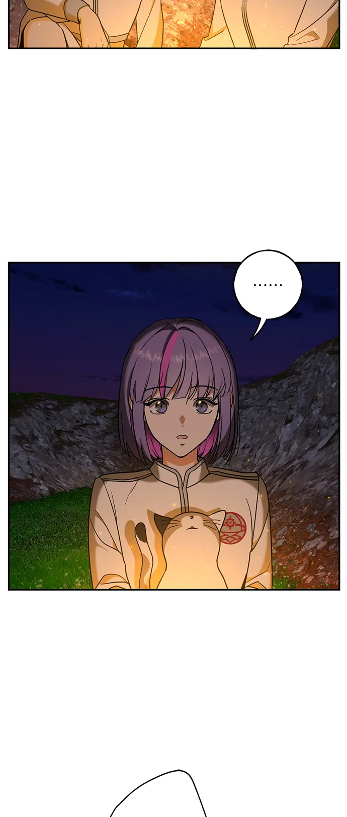 [第9话] 火焰蜥蜴带路 第6页