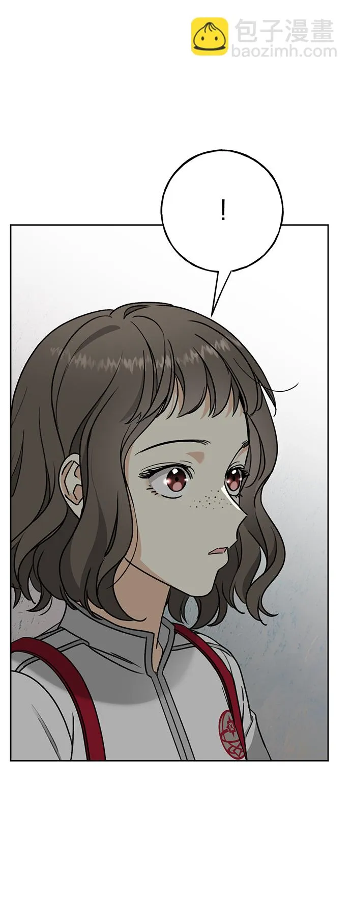 [第2话] 蓝色萤火虫 第26页