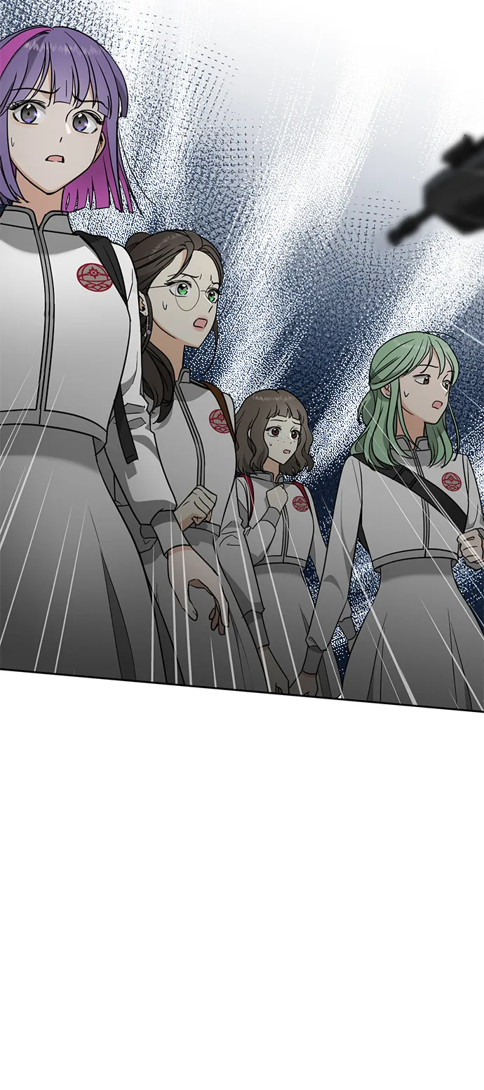 [第2话] 蓝色萤火虫 第49页