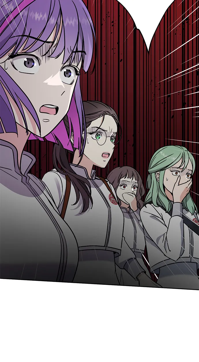 [第2话] 蓝色萤火虫 第59页