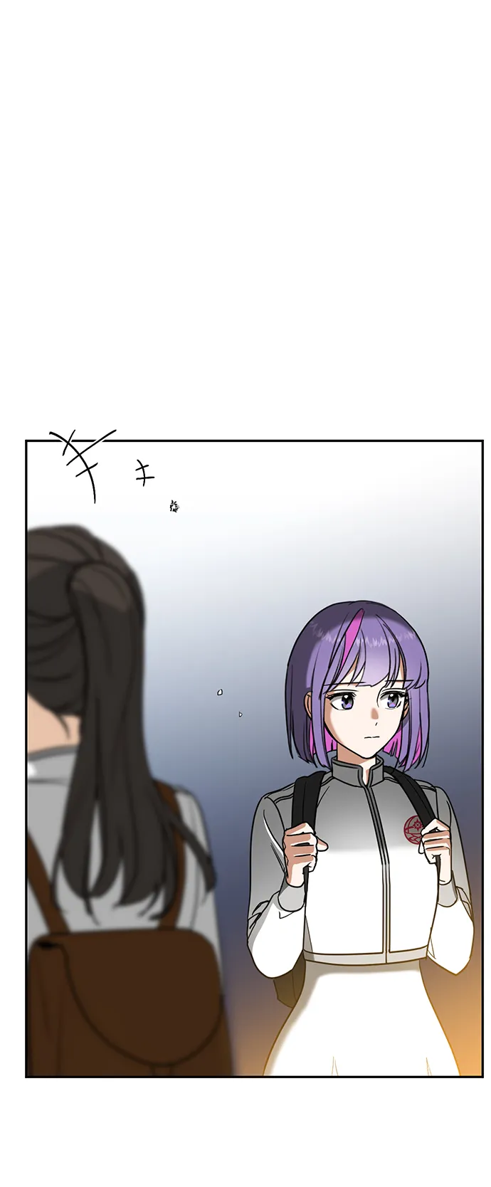 [第4话] 陌生的冒险 第22页