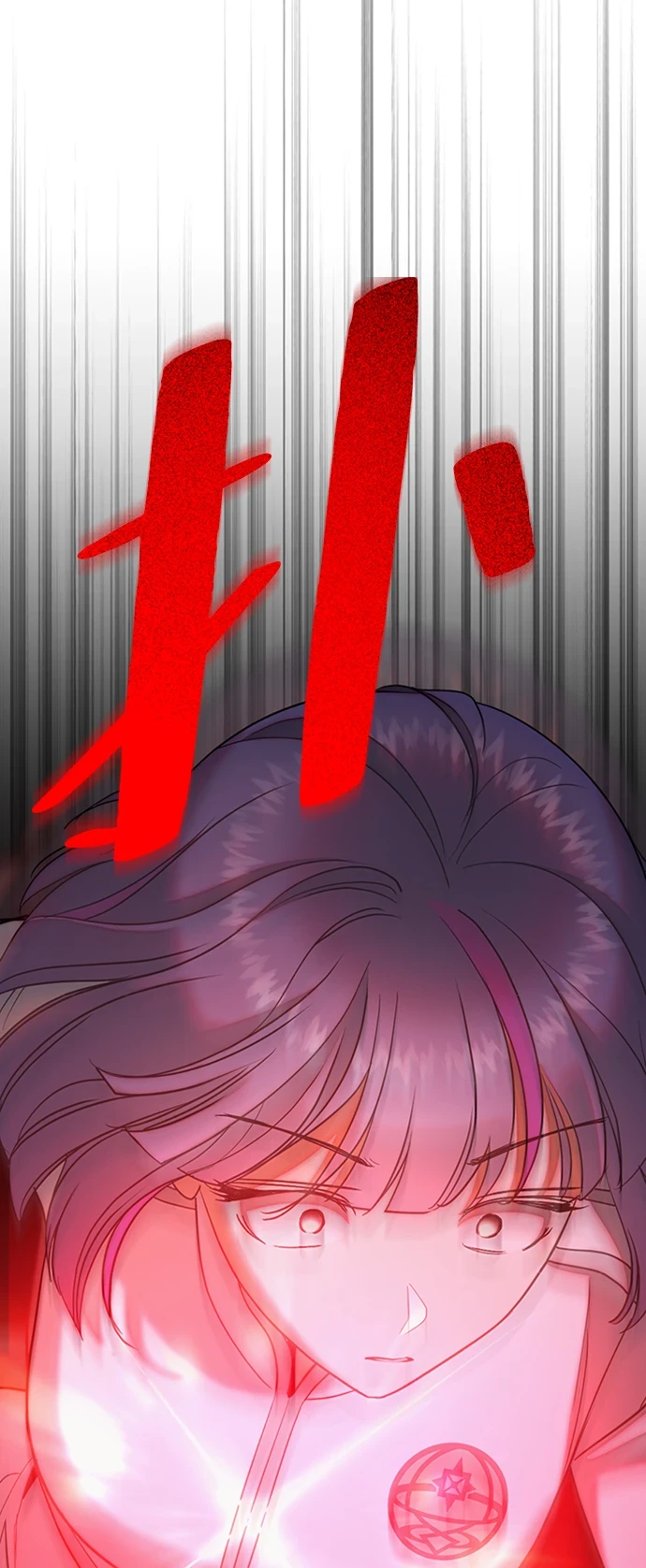 [第17话] 绯红之心的力量 第14页