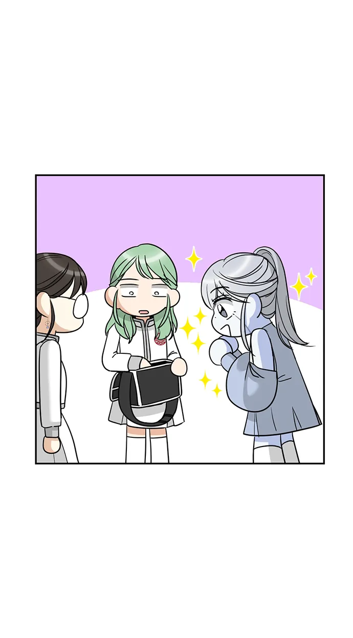 [第23话] 最强术士 第29页
