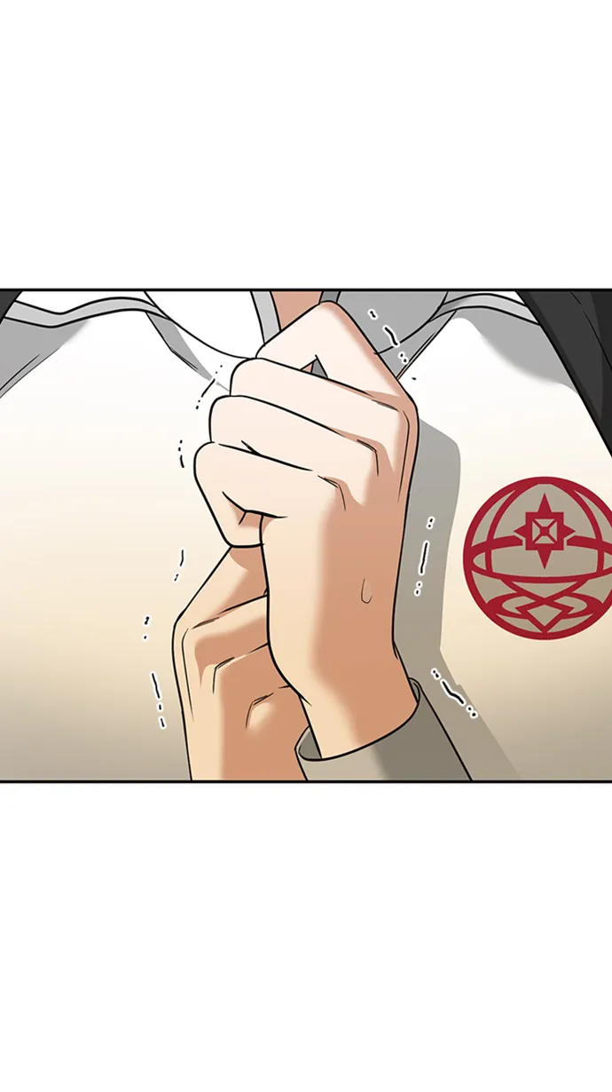 [第26话] 被发现的秘密 第44页