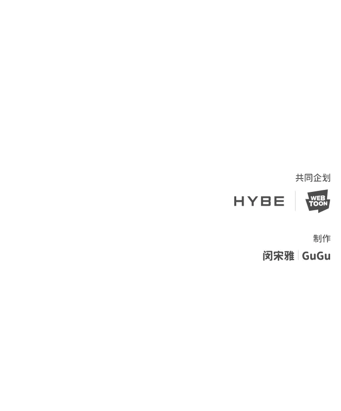 [第27话] 普罗尼与来弗吉亚 第83页