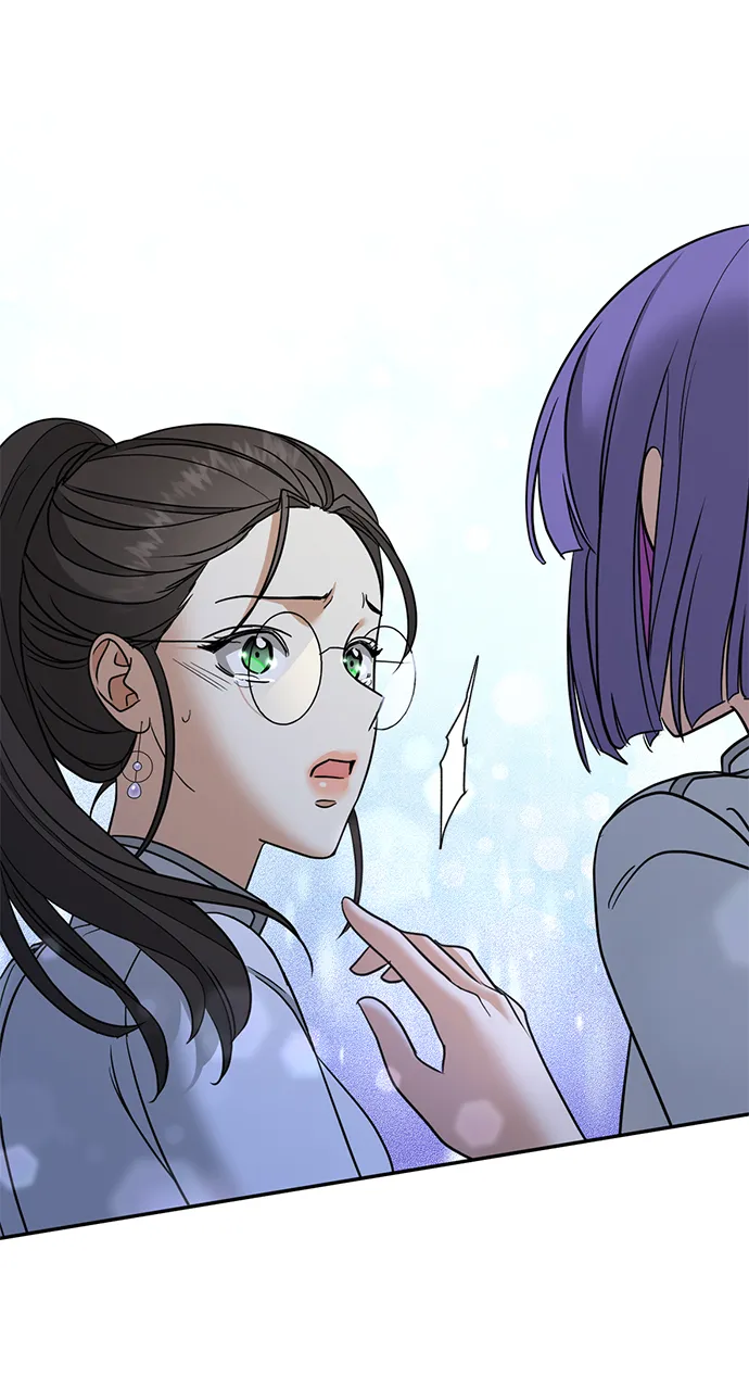 [第28话] 月夜密谈 第54页