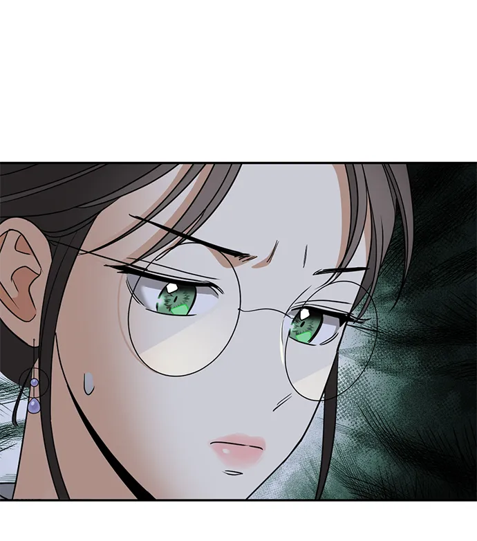 [第28话] 月夜密谈 第78页