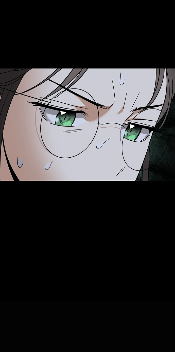 [第29话] 朋友 第6页
