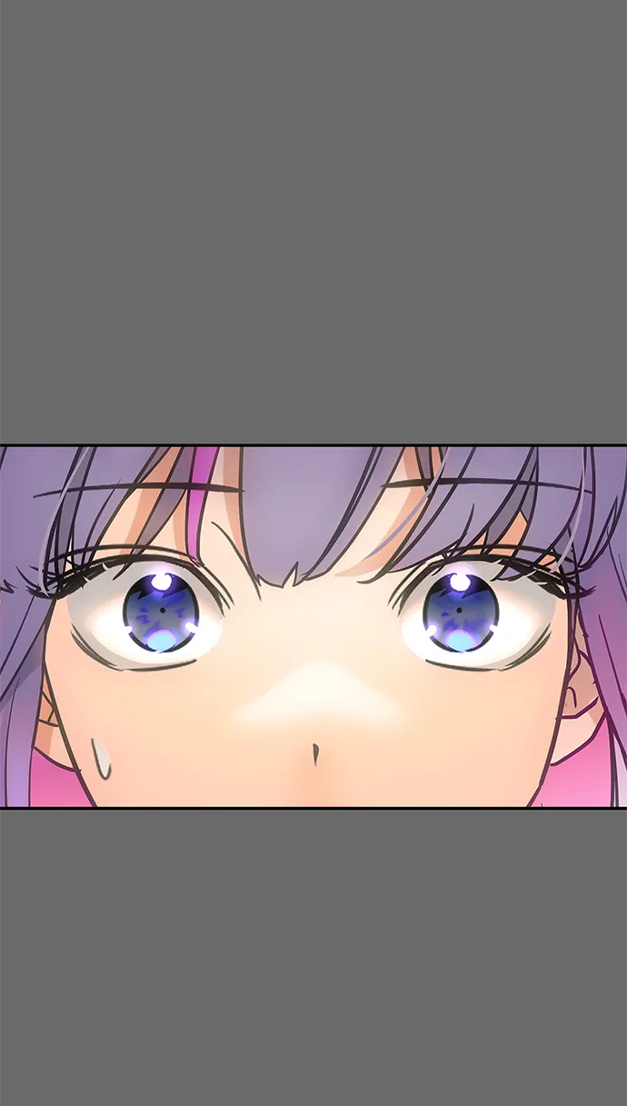 [第29话] 朋友 第8页