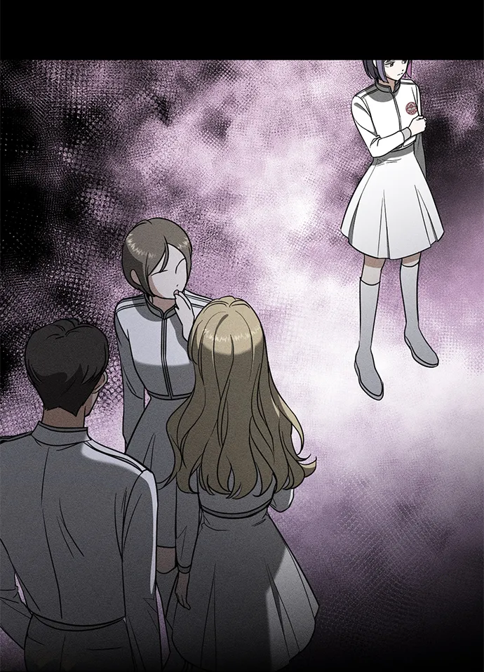 [第29话] 朋友 第16页