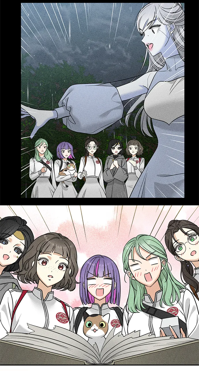 [第29话] 朋友 第22页