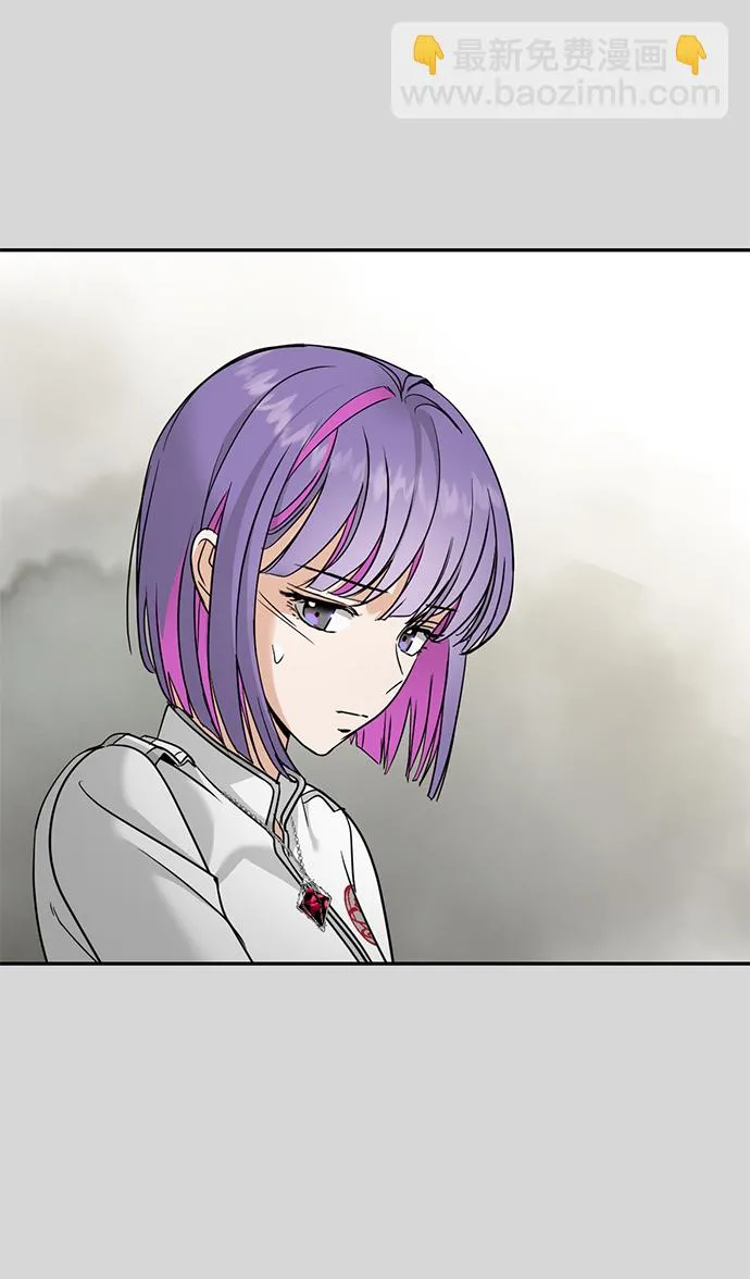 [第29话] 朋友 第66页