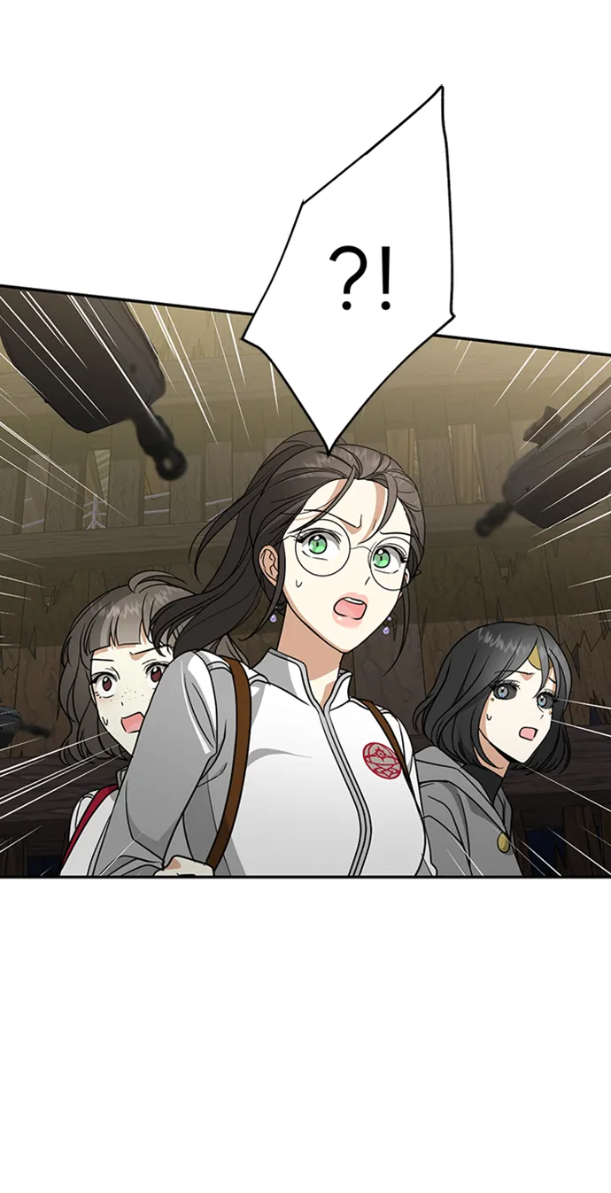 [第33话] 混乱的村落 第4页