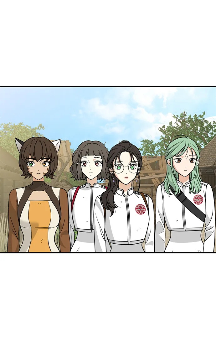 [第34话] 功劳 第82页