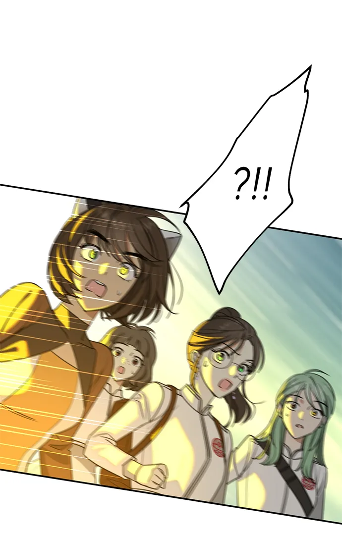 [第34话] 功劳 第89页