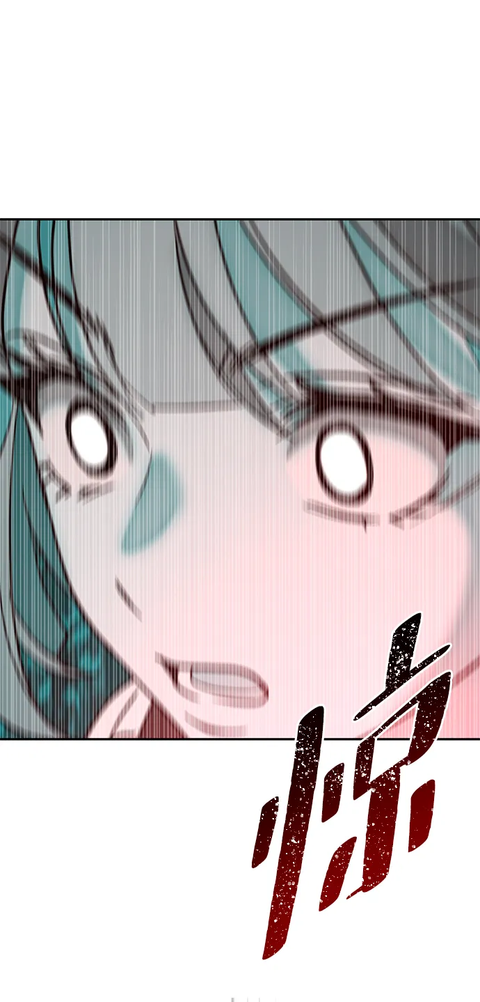 [第34话] 功劳 第93页
