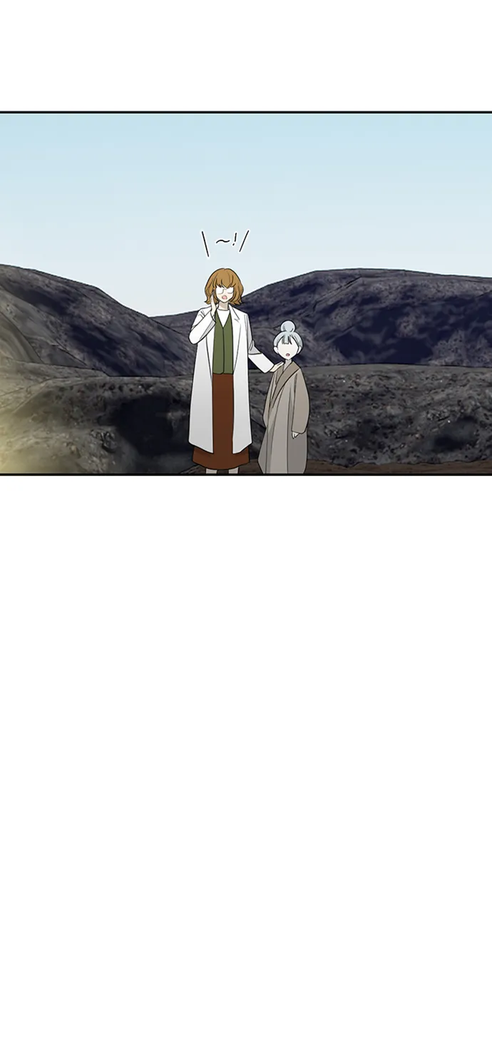 [第37话] 消灭蓝色萤火虫！ 第52页